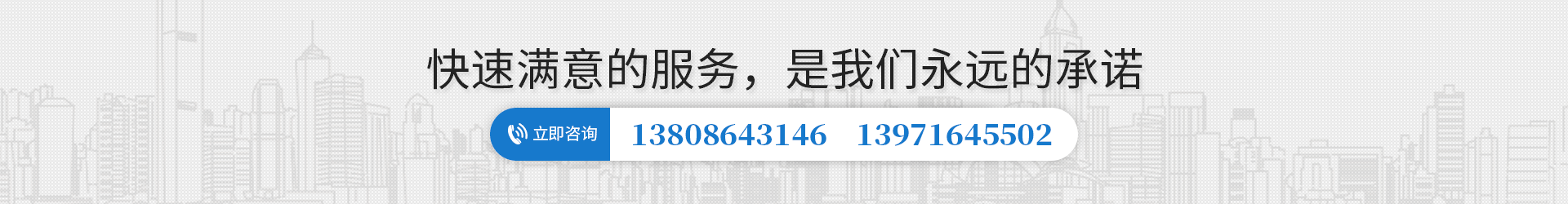 襄陽丙苯膠乳廠家
